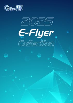 2025 E-Flyer Collection Online Catalog Cover
