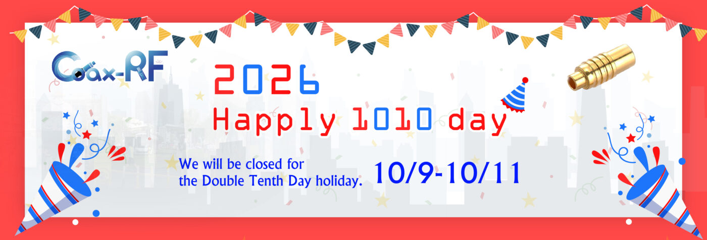 double ten holiday
